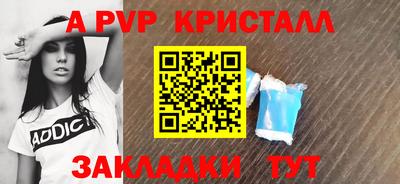 хмурый Конаково