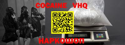 хмурый Конаково