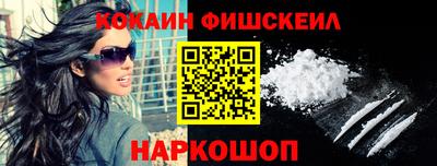 круглые Комсомольск-на-Амуре