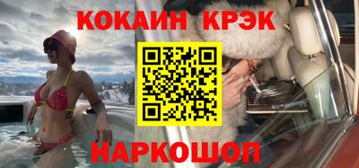 круглые Комсомольск-на-Амуре