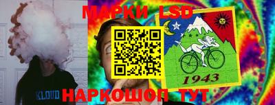 круглые Комсомольск-на-Амуре