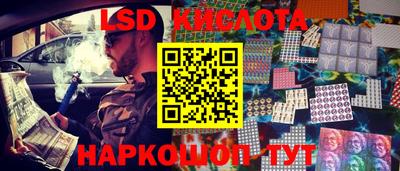 хмурый Конаково