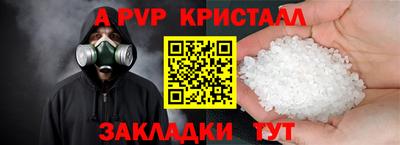 хмурый Конаково