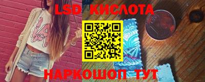 хмурый Конаково