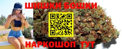 хмурый Конаково