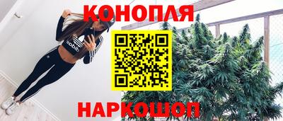 круглые Комсомольск-на-Амуре