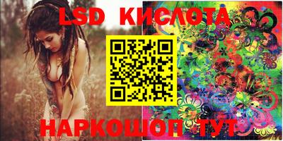 хмурый Конаково