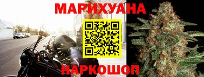 круглые Комсомольск-на-Амуре