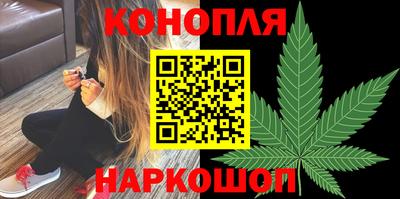 соль курить ск Коммунар