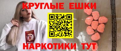 хмурый Конаково