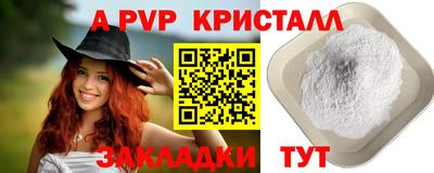 хмурый Конаково