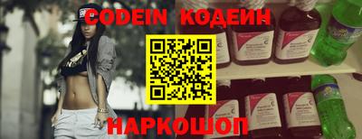 хмурый Конаково