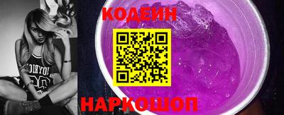 круглые Комсомольск-на-Амуре
