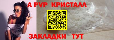 хмурый Конаково