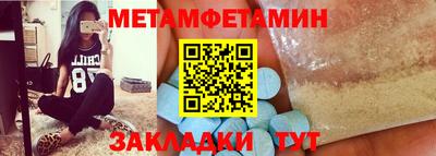 хмурый Конаково