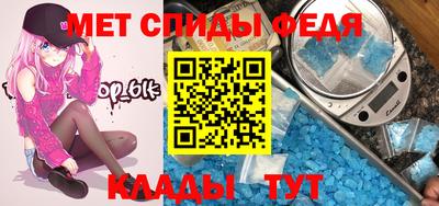 круглые Комсомольск-на-Амуре