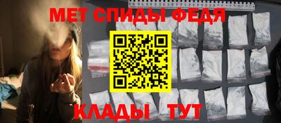 хмурый Конаково