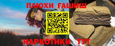 хмурый Конаково