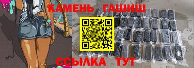 хмурый Конаково