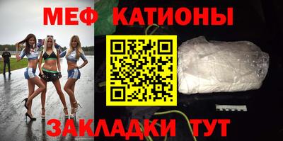хмурый Конаково