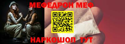 хмурый Конаково